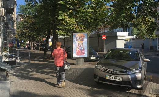 Citylight B in Kyiv, 1,2х1,8  Gucala Evgena prov.(prov. Kutuzova)/("Pecer'skij" bazar, "Kamelia") Photo 1