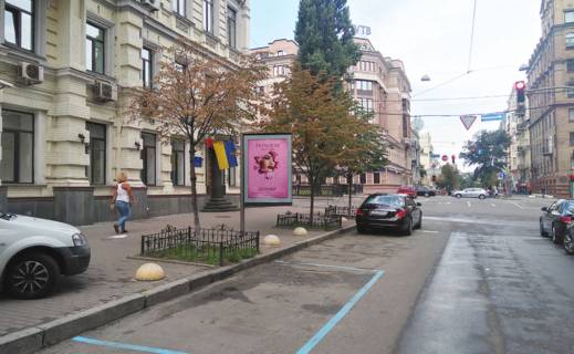 Cityscroll A in Kyiv, 1,2х1,8  Puskins'ka st./Tarasa Sevcenka blvd. (Prem'er Palac) Photo 1
