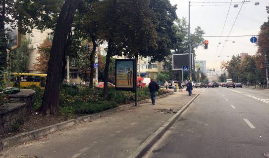 Citylight B in Kyiv, 1,2х1,8  Mel'nikova st. / Gercena Photo 1