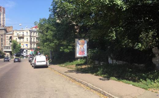 Cityscroll A in Kyiv, 1,2х1,8  L'va Tolstogo st., 33 Photo 1