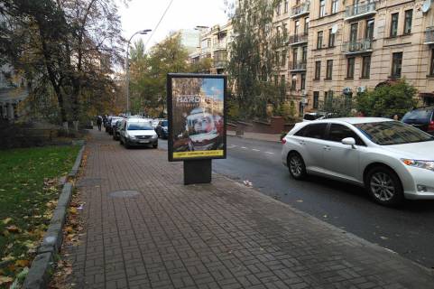 Citylight B in Kyiv, 1,2х1,8  Hmel'nic'kogo Bogdana st., 47 Photo 1