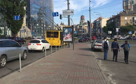 Scrolller, Scroll A in Kyiv - 418546 Photo 1