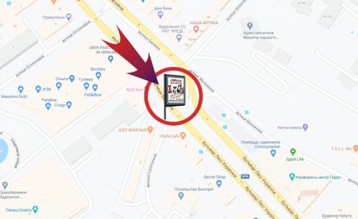 Scrolller, Scroll A in Kyiv - 418531 scheme