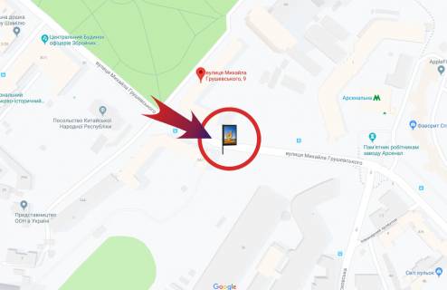 Scrolller, Scroll A in Kyiv - 418540 scheme