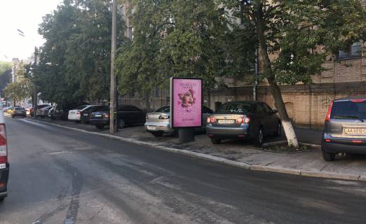Citylight A in Kyiv, 1,2х1,8  Andriivs'ka st., 8/12 Photo 1