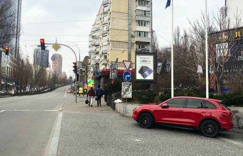 Scrolller, Scroll A in Kyiv - 418531 Photo 1