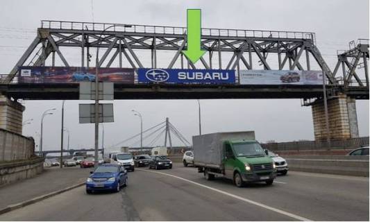 Non-Standard A in Kyiv, 2,5x16  st. Naberezno-Rybal'skaa, ot centra, v storonu Oboloni, centarl'nyj Photo 1