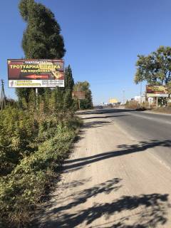 Billboard B in Bilogorodka, 6х3  Belogorodka (a-d P04 Kiev-Belogorodka-Fastov-Zvenigorodka Photo 1