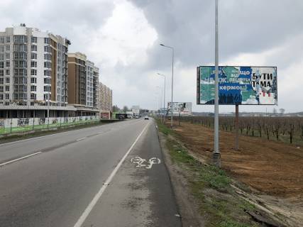 Billboard A in Novosilki, 6х3  Doroga Cabany-Novoselki , naprotiv ZK Sofia Nova Photo 1