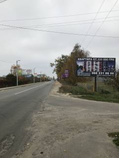 Billboard A in Gatne, 6х3  Gatnoe , St. Kievskaa , perekrestok s st. Druzby , pered Mega Marketom Photo 2