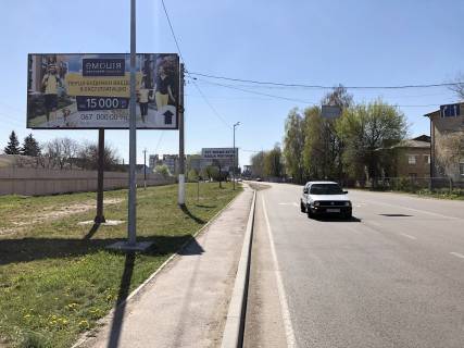 Billboard B in Chabani, 3х6  Cabany, perekrestok Masinostroitelej/Kirova Photo 1