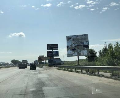 Billboard A in Kyiv, 6х3  Oruznaa doroga , Za Cerkvou Isusa Hrista Photo 1