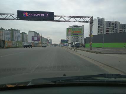 Billboard A in Vishnev, 3х6  St. Vasilia Stusa , vozle NOVUS Photo 1