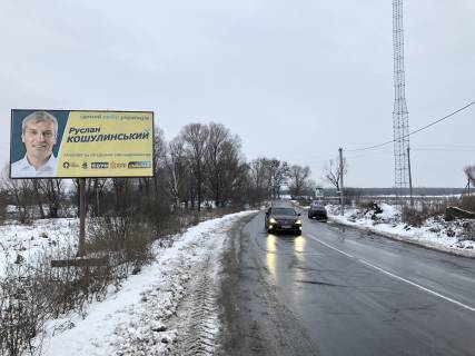 Billboard B in Yurivka, 6х3  Vyezd s selo Photo 1