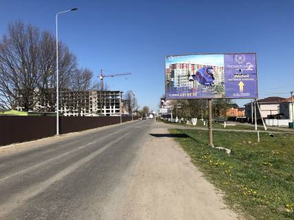 Billboard A in Chabani, 3х6  V"ezd v Cabany s Hotova Photo 1
