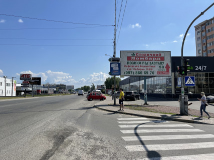 Billboard A in Sofiivska Borshchagivka вул. Соборна, магазин ТРАШ, світлофор біля ТРЦ ЄВРОПАРК Photo 1