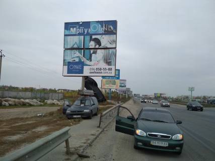 Billboard B in Kyiv, 6х3  Okruznaa doroga ( naprotiv Arma Motors ) 1 Photo 1