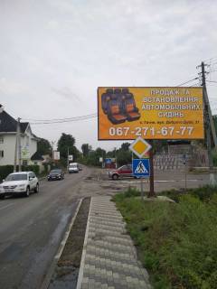 Billboard A in Gatne, 6х3  Gatnoe, st. Zulanskaa, peresecenie s Muzejnoj Photo 1
