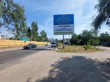 Billboard A in Gatne вул. Жулянська , перехрестя з вул. Доброго шляху навпроти ринку Photo 1