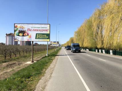 Billboard B in Novosilki, 6х3  Doroga Cabany-Novoselki Photo 1