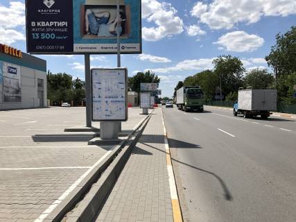 Citylight B in Kryukivshchyna, 1,2х1,8м  st. Balukova, parkovka TRC "NEBO" Photo 1