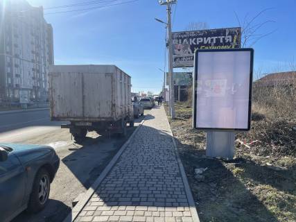 Citylight A in Kryukivshchyna, 1,2х1,8м  St. Balukova , navproti ZK Evromisto Photo 1