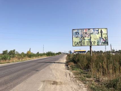 Billboard A in Kiev roads, 6х3  St. Balukova Photo 1