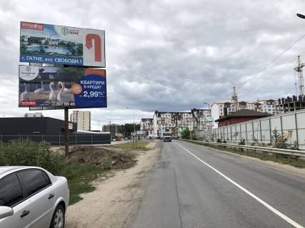 Billboard B in Gatne, 6х3  Gatnoe, st. Odesskaa Photo 1