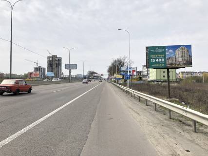Billboard A in Gatne, 6х3  a/d M-05 Kiev-Odessa, za zapravkoj Socar Photo 1