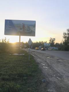 Billboard B in Sofiivska Borshchagivka, 6х3  St. Soborna , pered ZK "Sofievskij Kvartal" Photo 1