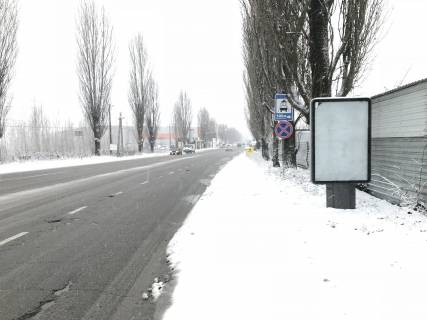 Citylight A in Seagulls, 1,2х1,8м  St. Aviakonstruktora Antonova, pered ostanovkoj ob. transporta Photo 1