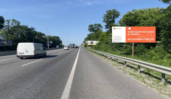 Billboard A in Chabani, 6х3  a/d M-05 Kiev-Odessa , na svitlofori Cabani , zupinka gromad transportu Photo 1