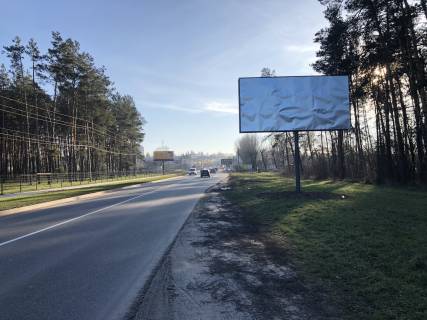 Billboard A in Bilogorodka, 6х3  St. Lenina , naprotiv novoj Ambulatorii Photo 1