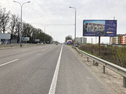 Billboard A in Gatne, 6х3  a/d M-05 Kiev-Odessa , Pered "MegaMarket" Photo 1