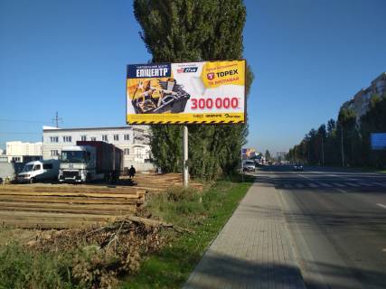 Billboard B in Vishnev, 3х6  Naprotiv St. Kievskaa 3 , nacalo Photo 1