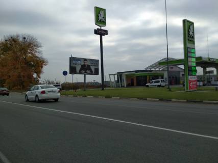 Billboard A in Vishnev, 3х6  St. Vaceslava Cornovola , AZS OKKO Photo 1