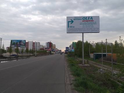 Billboard A in Vishnev, 3х6  St. Vasilia Stusa , pered ZK "PIONERSKIJ" Photo 1
