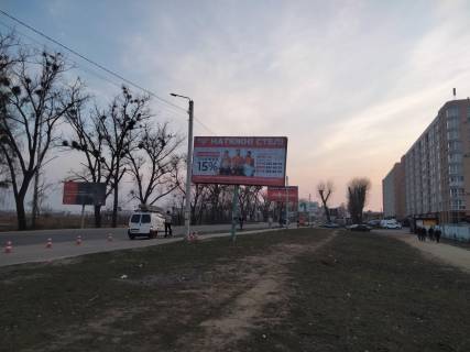 Billboard A in Sofiivska Borshchagivka, 6х3  St. Sobornva , vozle ZK L'vskij Maetok / ZK Dania / TC MAETOK Photo 2