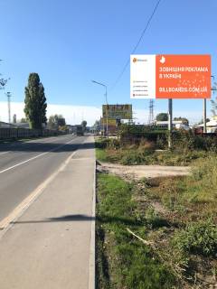 Billboard A in Svyatopetrivske, 6х3  Ul, Kievskaa , pered povorot na Svatopetrovkoe centr Photo 1