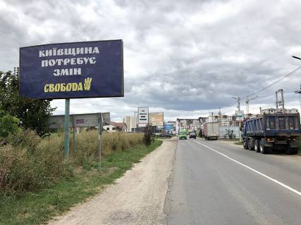 Billboard B in Gatne, 6х3  Gatnoe, st. Zulanskaa Photo 1