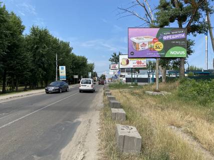 Billboard A in Kryukivshchyna, 6х3  St. Odesskaa ( Vozle ZK IHome ) Photo 1