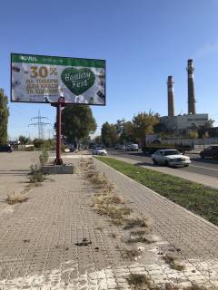 Billboard B in Vishnev, 3х6  Ul, Kievskaa , pered AZS KLO Photo 1