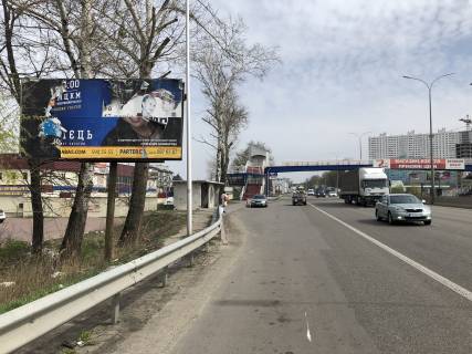Billboard B in Gatne, 6х3  a/d M-05 Kiev-Odessa,  za magazinom ATB Photo 1