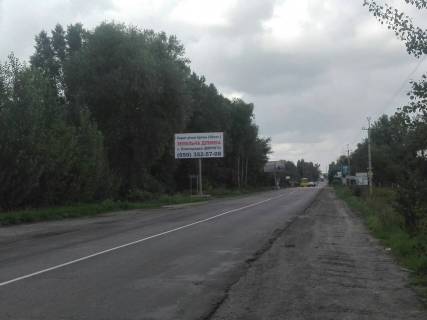 Billboard B in Gorenichy, 6х3  St. Stolicnaa , perekrestok s st. Snajpera Photo 1