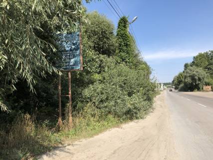 Non-Standard B in Vita-Poshtova, 1,5м х 3,0 м  st. Vasil'kovskaa Photo 1