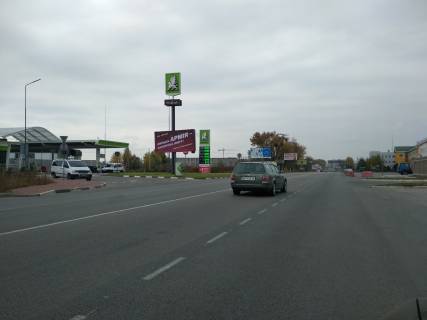 Billboard B in Vishnev, 3х6  St. Vaceslava Cornovola , AZS OKKO Photo 1