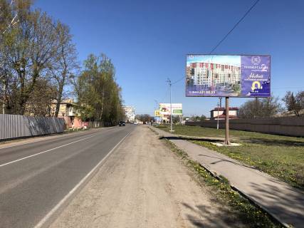 Billboard A in Chabani, 3х6  Cabany, za perekrestkom Masinostroitelej/Kirova Photo 1