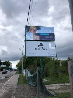 Billboard A in Kryukivshchyna, 6х3  st. Balukova, naprtiv TRC "NEBO" Photo 1