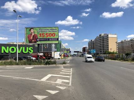 Billboard B in Vishnev, 3х6  St. Vasilia Stusa , vozle Novus ,             povorot na st. Osvity Photo 1