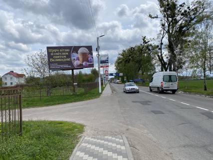 Billboard B in Gatne, 6х3  Gatnoe, Kievskaa, perkrestok s st. Solnecnoj Photo 1